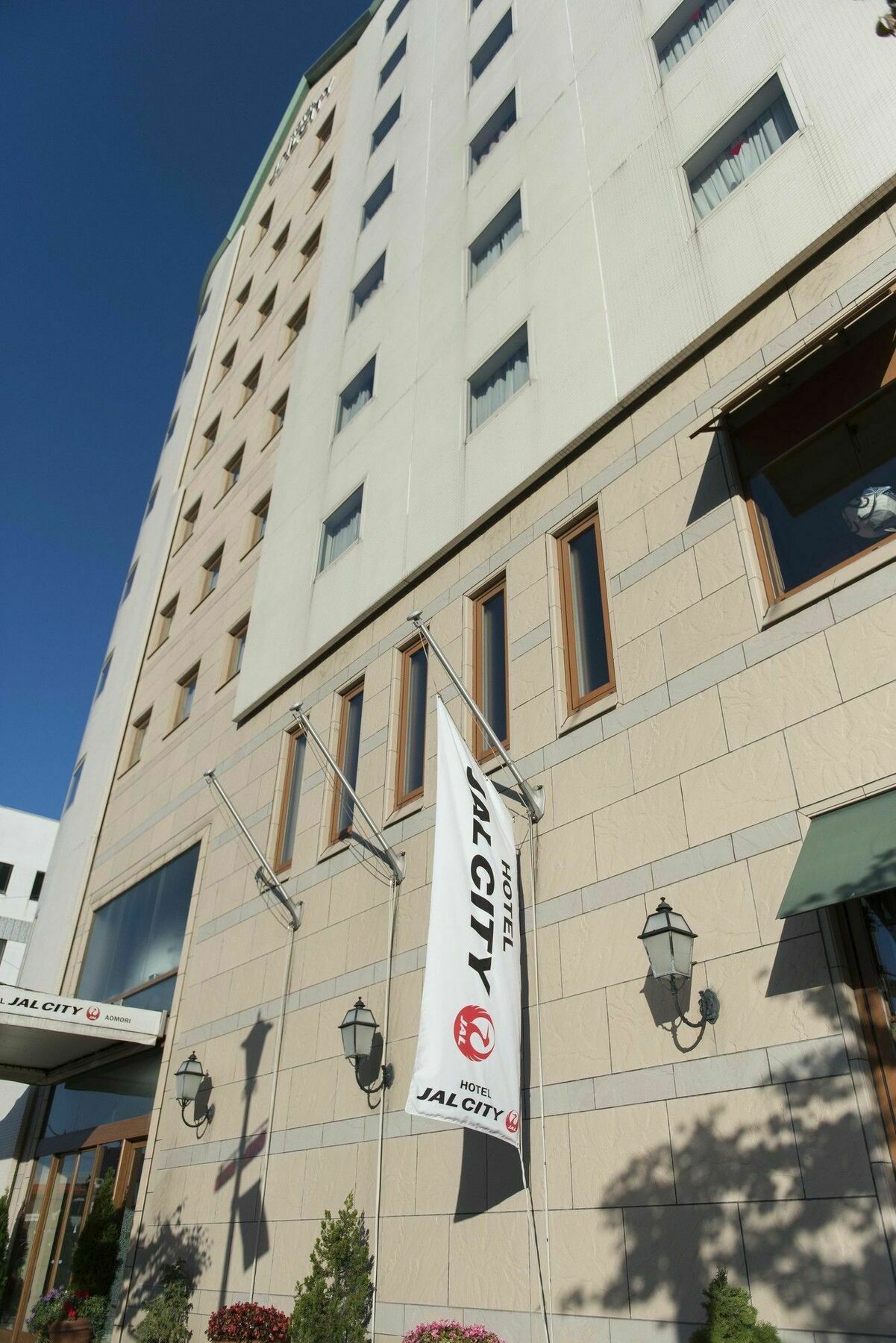 Hotel JAL City Aomori Eksteriør billede